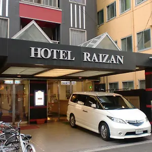 ホステル ホテル来山　北館, 大阪市