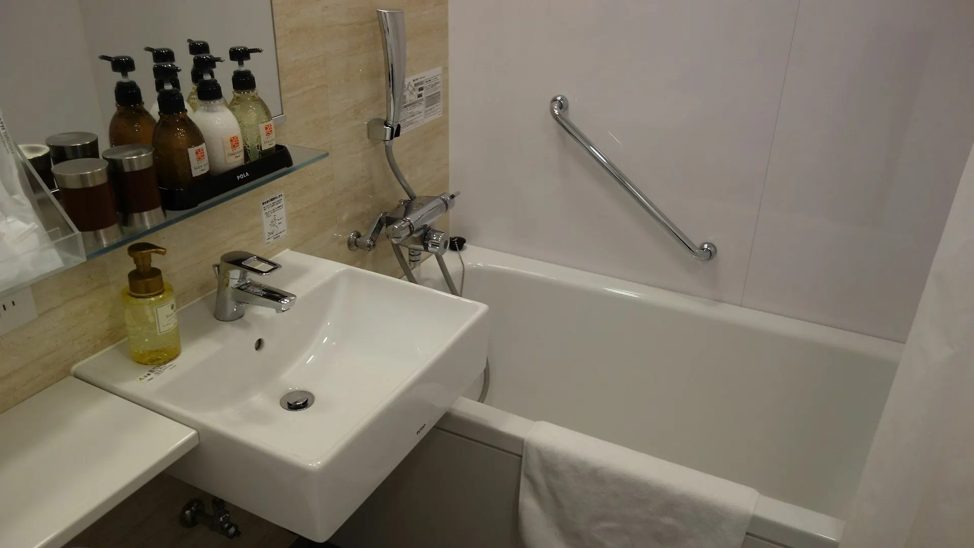 Hotel Vertex Osaka 3*,  Japan