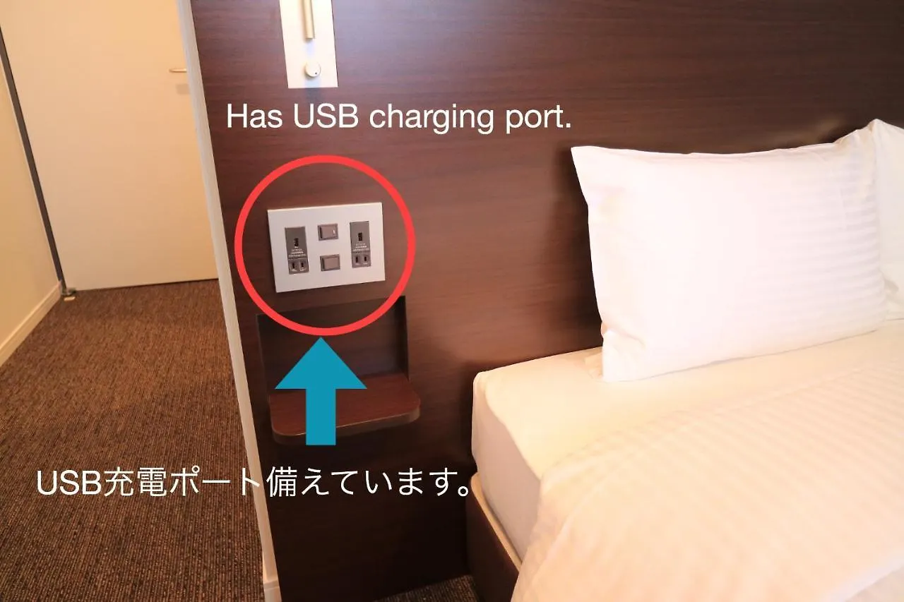 Hotel Vertex Osaka