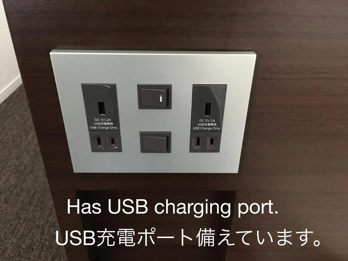 Hotel Vertex Osaka